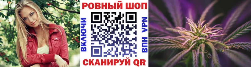 Наркотические вещества Среднеуральск ГАШИШ МАРИХУАНА APVP Меф мяу мяу