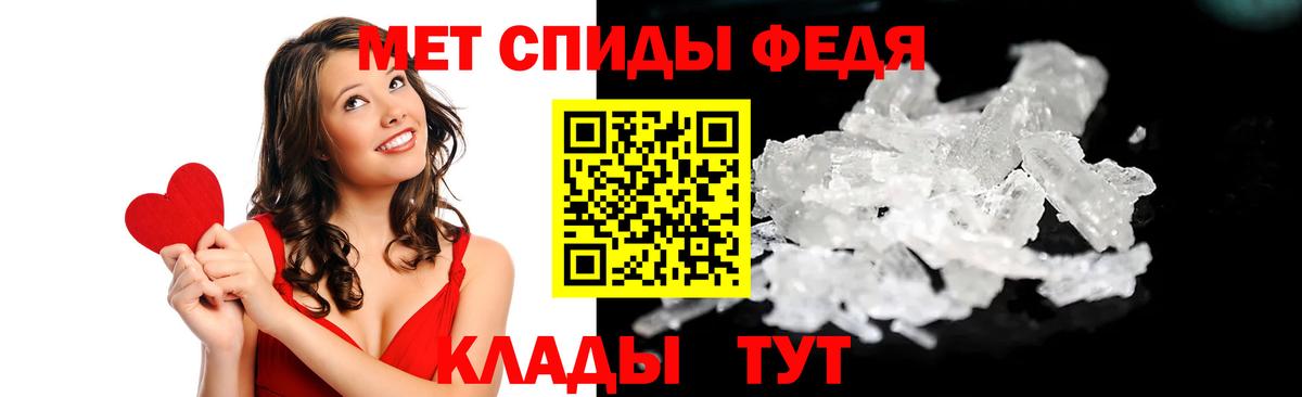 АМФ  Вход с VPN  Среднеуральск  АМФ Premium 