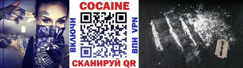 где купить Среднеуральск darknet состав КОКАИН Перу