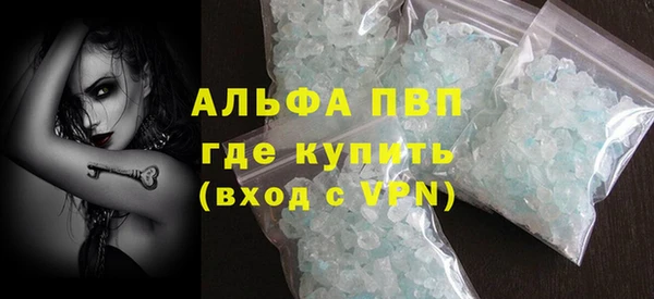прущая мука Сатка