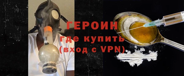 a pvp Дмитровск