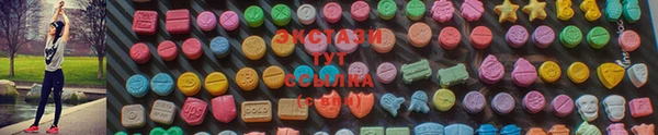 mdpv Сафоново