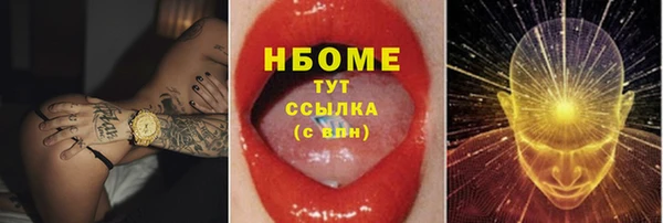 дурь Елизово