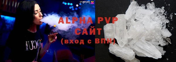мдма Семёнов