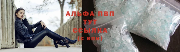 герыч Елабуга