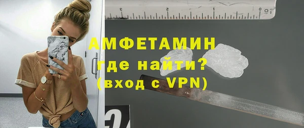 мяу мяу мука Ростов