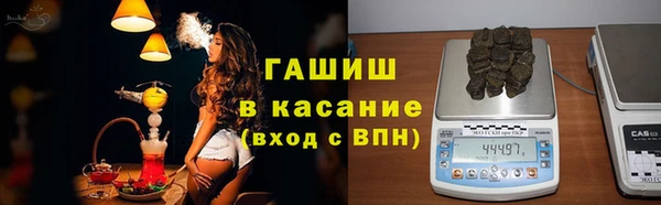 амф Семилуки