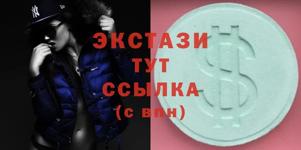 меф Ельня