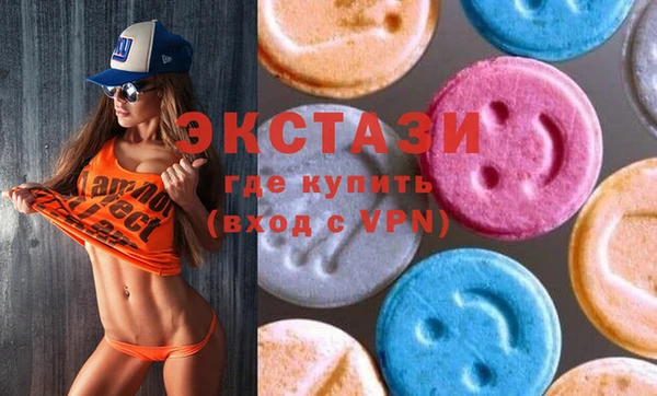 a pvp Дмитровск