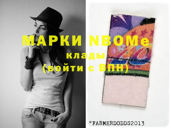 дурь Елизово