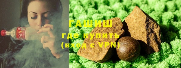 каннабис Семикаракорск