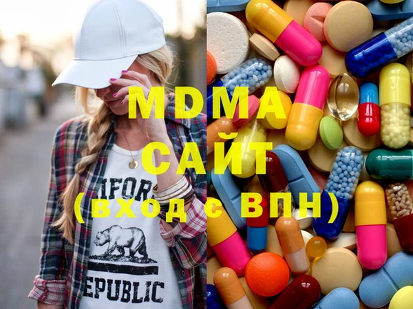 прущая мука Сатка