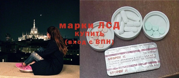 прущая мука Сатка