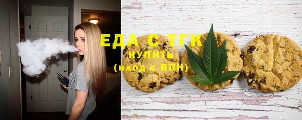 прущая мука Сатка