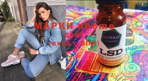 амф Семилуки