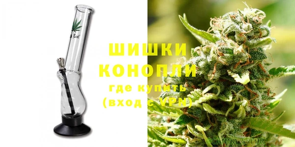 мефедрон VHQ Россошь