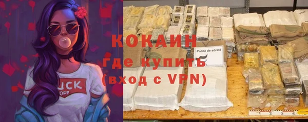 a pvp Дмитровск