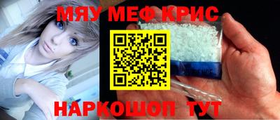марки nbome Конаково