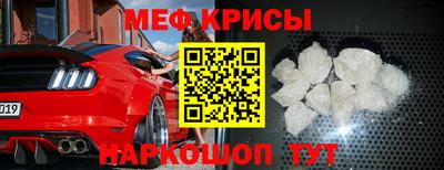 эйфоретик Кандалакша