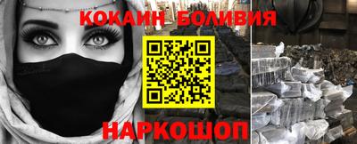 mix Камышлов