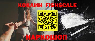 mix Камышлов