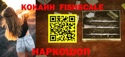 mix Камышлов