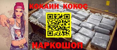 mix Камышлов