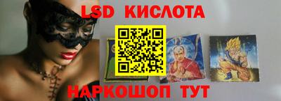 mix Камышлов