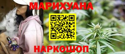 mix Камышлов
