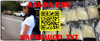 mix Камышлов