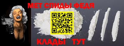 mix Камышлов