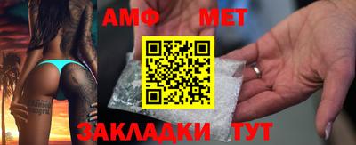 mix Камышлов