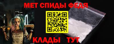 эйфоретик Кандалакша