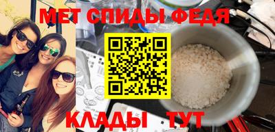 mix Камышлов