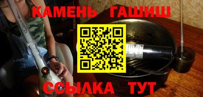 эйфоретик Кандалакша