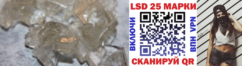 где продают наркотики  Среднеуральск  LSD-25 экстази ecstasy 