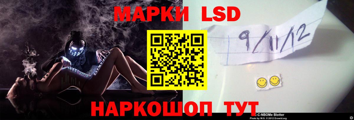 Среднеуральск  Лсд 25 экстази  ЛСД экстази кислота  Вход с VPN  Лсд 25 экстази ecstasy 