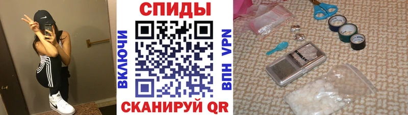 наркотики  Среднеуральск  Метамфетамин винт 