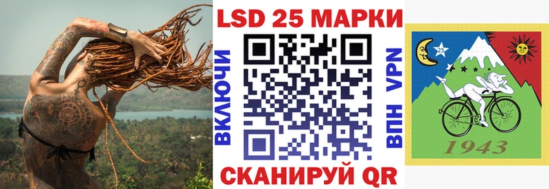 как найти наркотики  Среднеуральск  Наркотические марки 1,5мг 