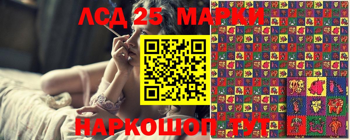 Канабис Среднеуральск