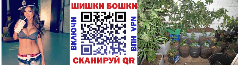 Канабис Bruce Banner  Среднеуральск 